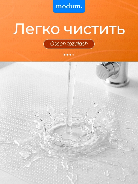 Коврик для холодильника влагостойкий, антискользящий, для кухни и шкафа, 1,2,3,5 метра