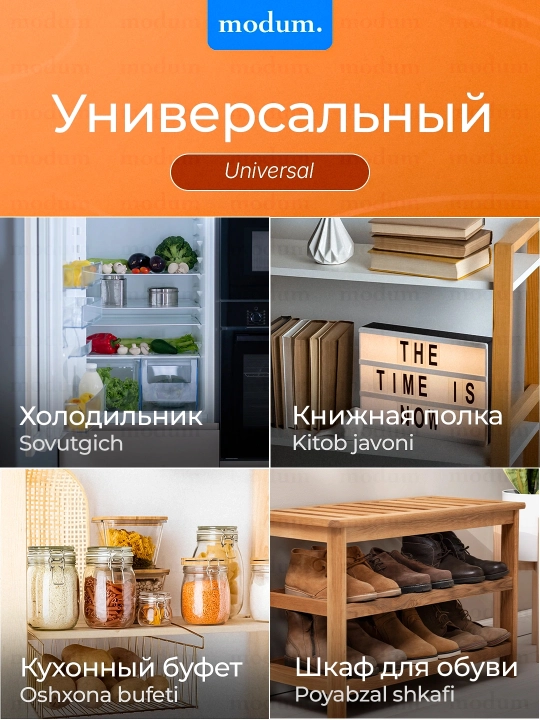 Коврик для холодильника влагостойкий, антискользящий, для кухни и шкафа, 1,2,3,5 метра