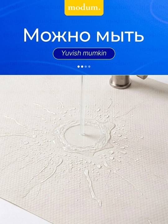 Коврик для холодильника влагостойкий, антискользящий, для кухни и шкафа, 1,2,3,5 метра