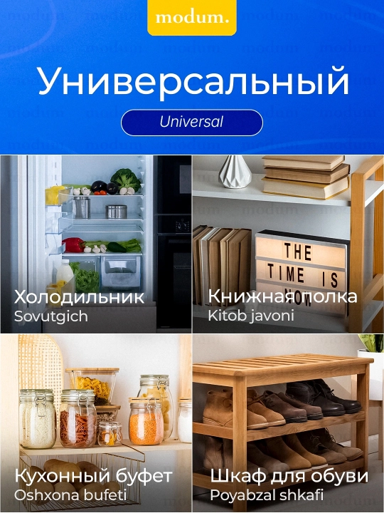Коврик для холодильника влагостойкий, антискользящий, для кухни и шкафа, 1,2,3,5 метра