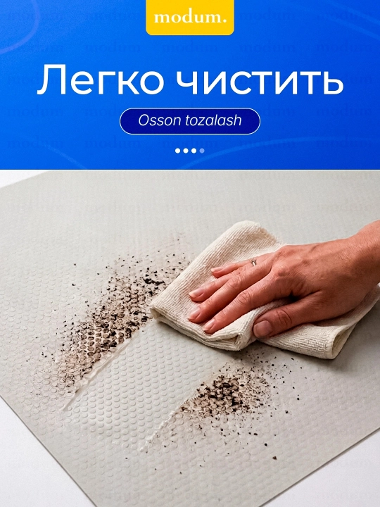 Коврик для холодильника влагостойкий, антискользящий, для кухни и шкафа, 1,2,3,5 метра