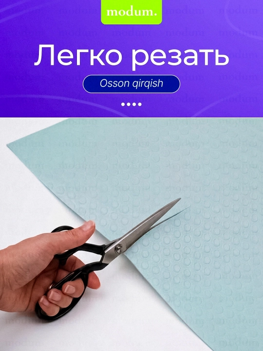 Коврик для холодильника влагостойкий, антискользящий, для кухни и шкафа, 1,2,3,5 метра