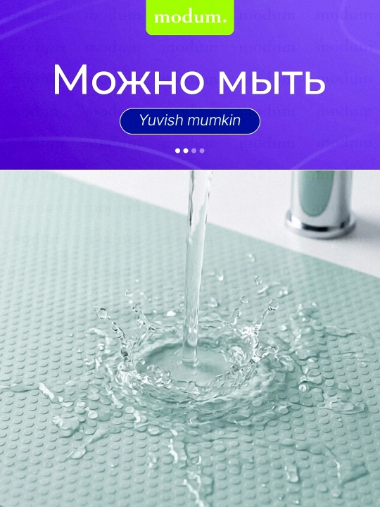 Коврик для холодильника влагостойкий, антискользящий, для кухни и шкафа, 1,2,3,5 метра