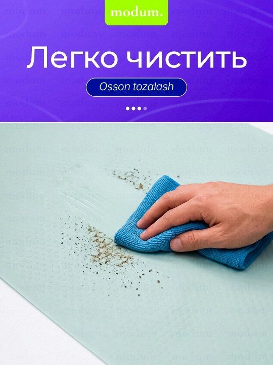 Коврик для холодильника влагостойкий, антискользящий, для кухни и шкафа, 1,2,3,5 метра