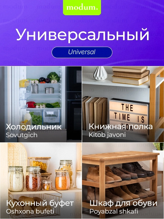 Коврик для холодильника влагостойкий, антискользящий, для кухни и шкафа, 1,2,3,5 метра