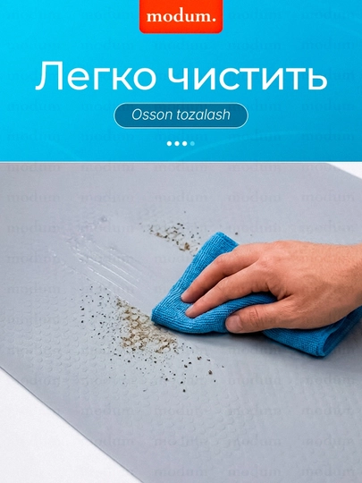 Коврик для холодильника влагостойкий, антискользящий, для кухни и шкафа, 1,2,3,5 метра