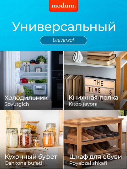Коврик для холодильника влагостойкий, антискользящий, для кухни и шкафа, 1,2,3,5 метра