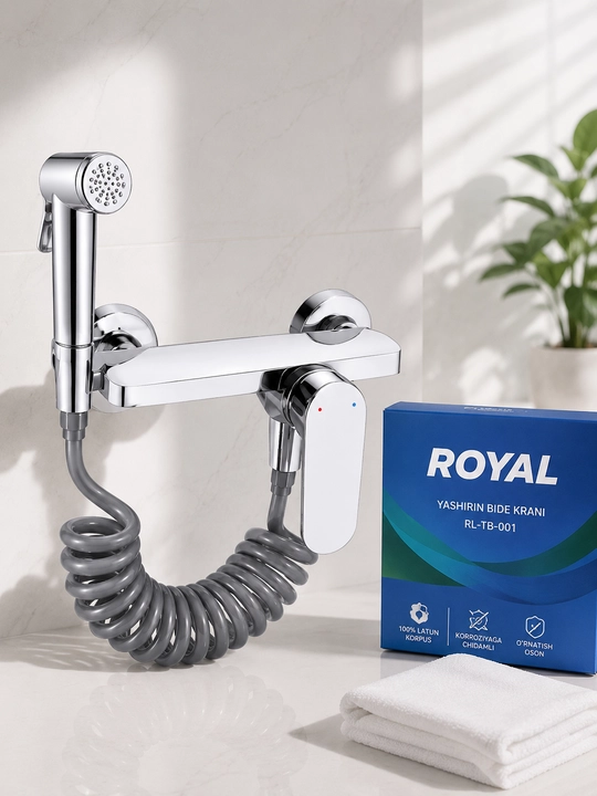 Смеситель для гигиенического душа Royal RL-TB-001, ручной душ, пружинный шланг