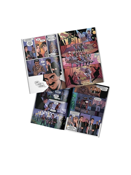 Utopia Show «Top Secret. Chupakalipsis» komiksi 16+, 48 sahifa, yumshoq muqova