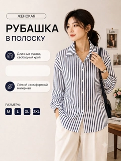 Индиго
