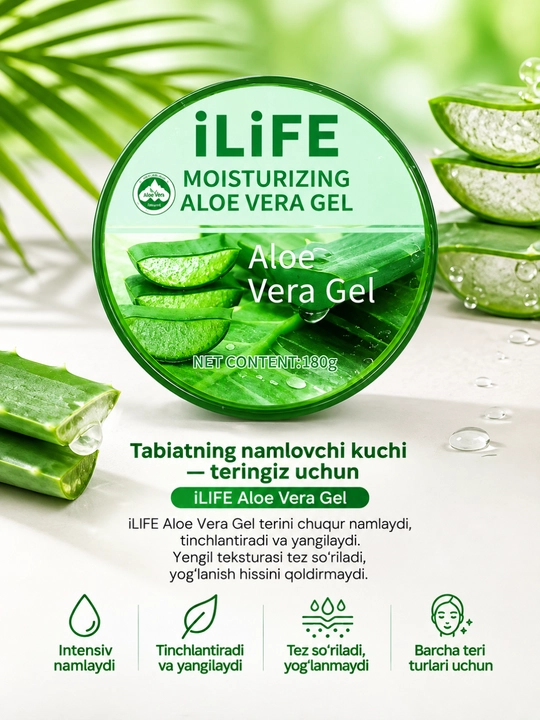 Eco Greenleaf Aloe Vera — terini intensiv namlovchi va tinchlantiruvchi aloe vera geli - 
