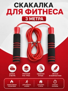 Пастельно-коралловый