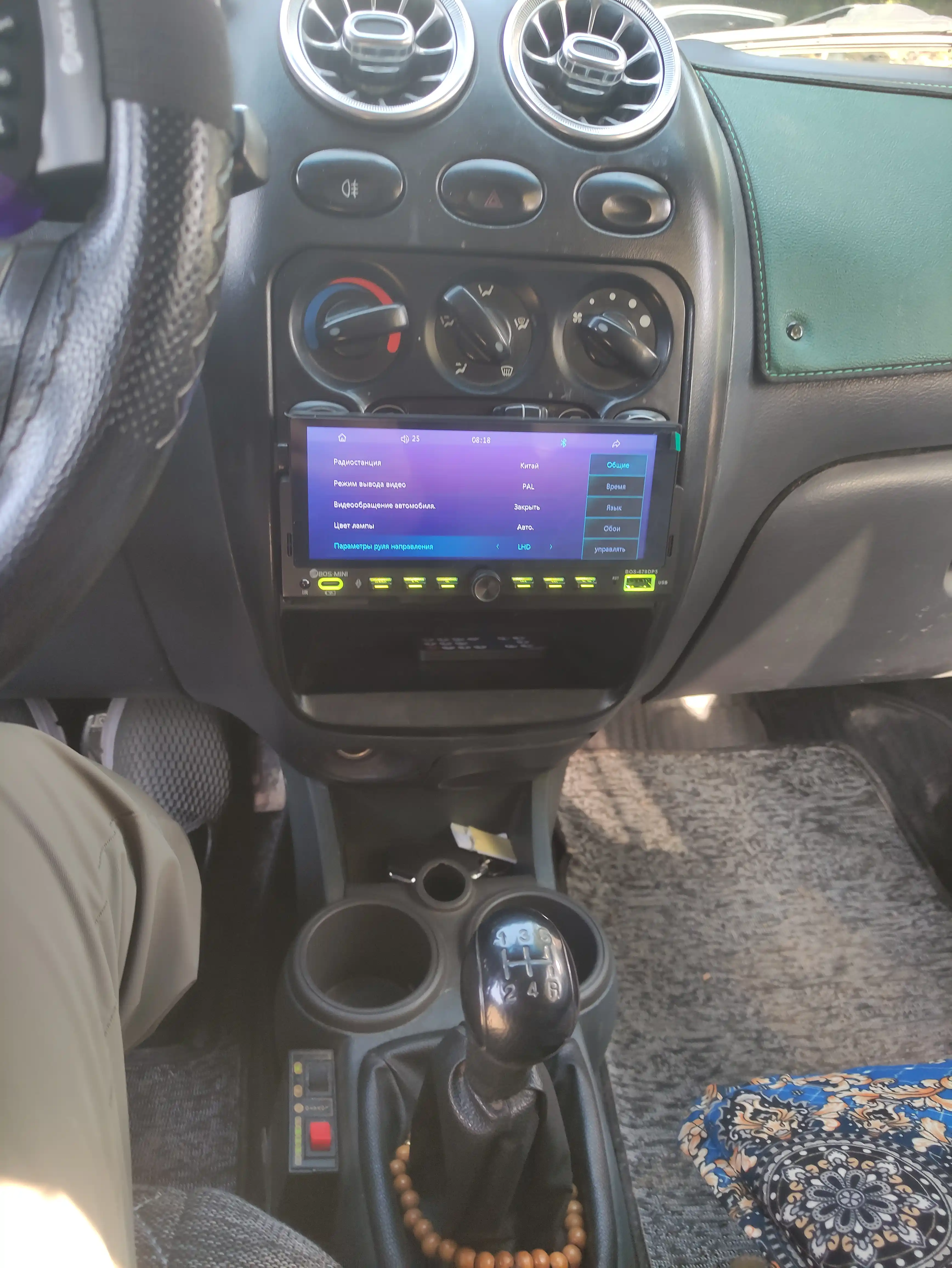 BOS-MINI BOS-678DP5 6.86" MP5 avtomagnitola CarPlay Android Auto Wi-Fi