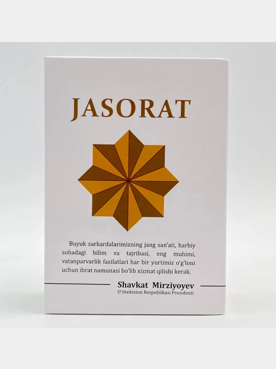 Jasorat to'plami (7 jild) - 