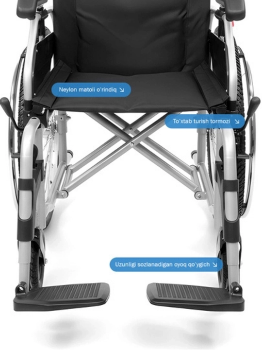 Инвалидная коляска FLEX S — удобная и прочная механическая коляска