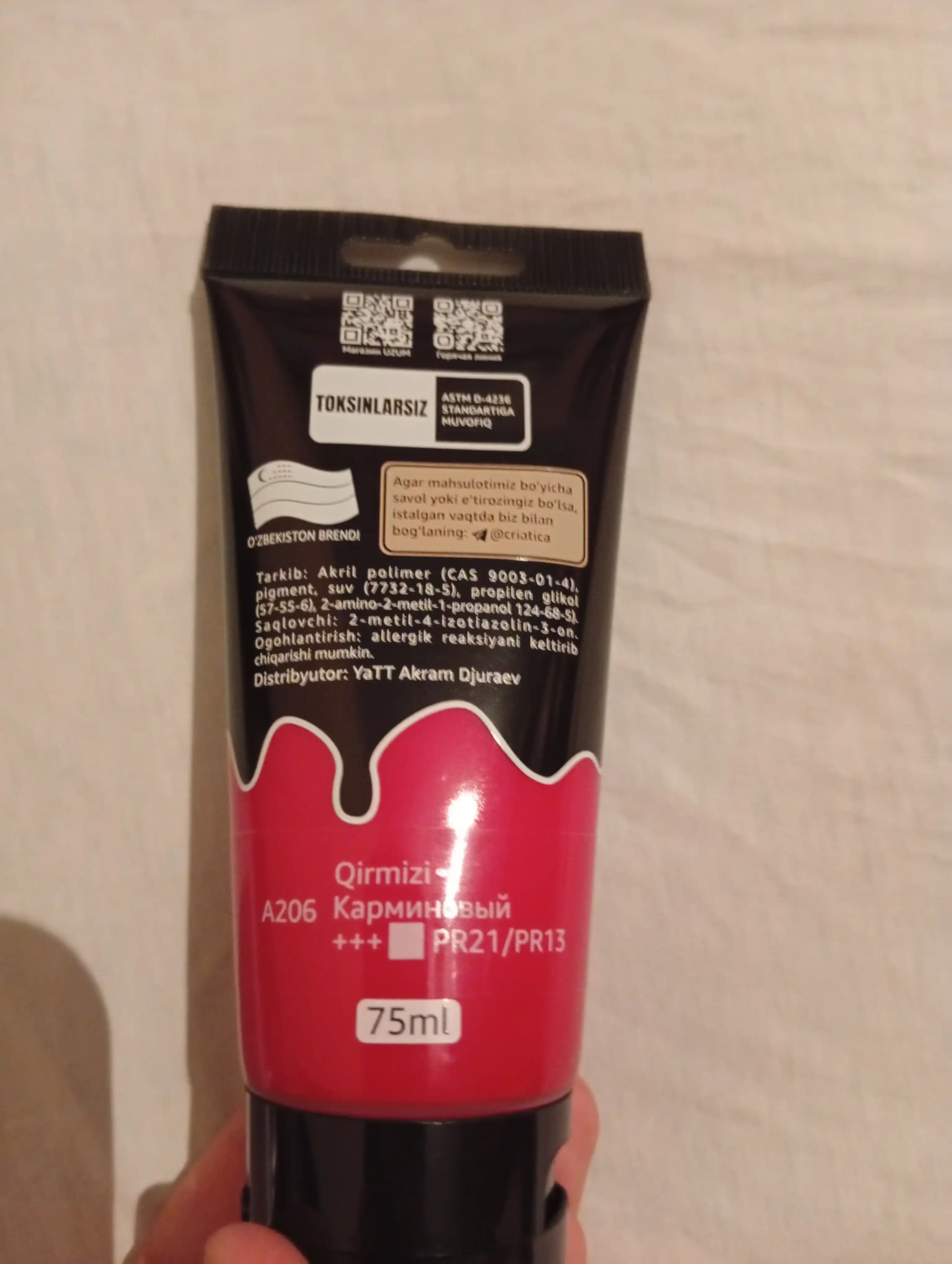 CRIATICA badiiy akril bo'yog'i, professional, 75 ml tuba
