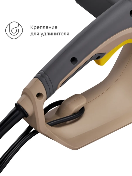 Nocord NCS-2000.40.S elektr zanjirli arra