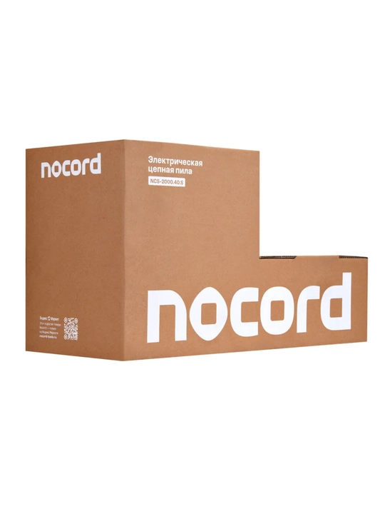 Nocord NCS-2000.40.S elektr zanjirli arra