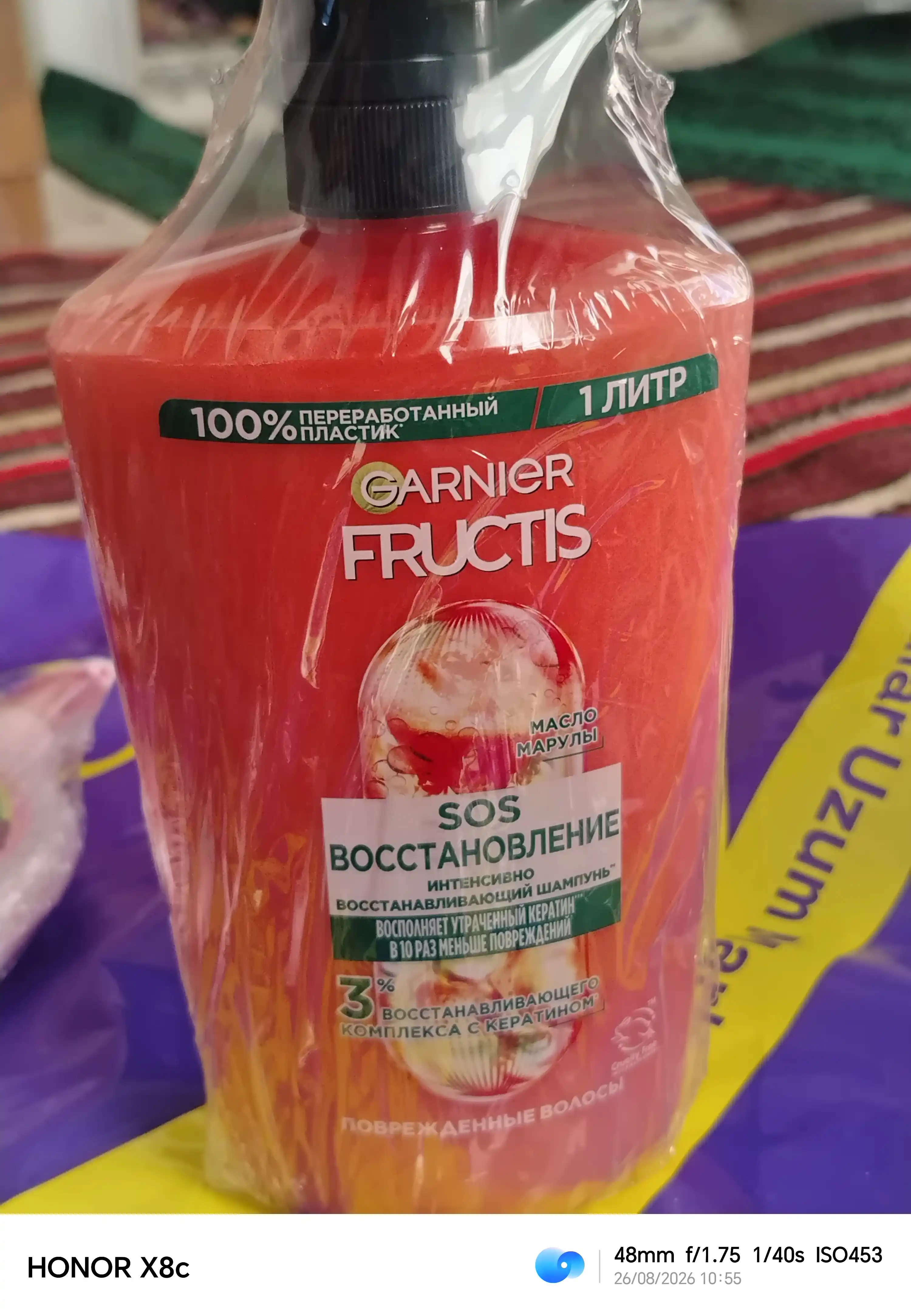 Шампунь Garnier Fructis SOS Восстановление, 1000 мл