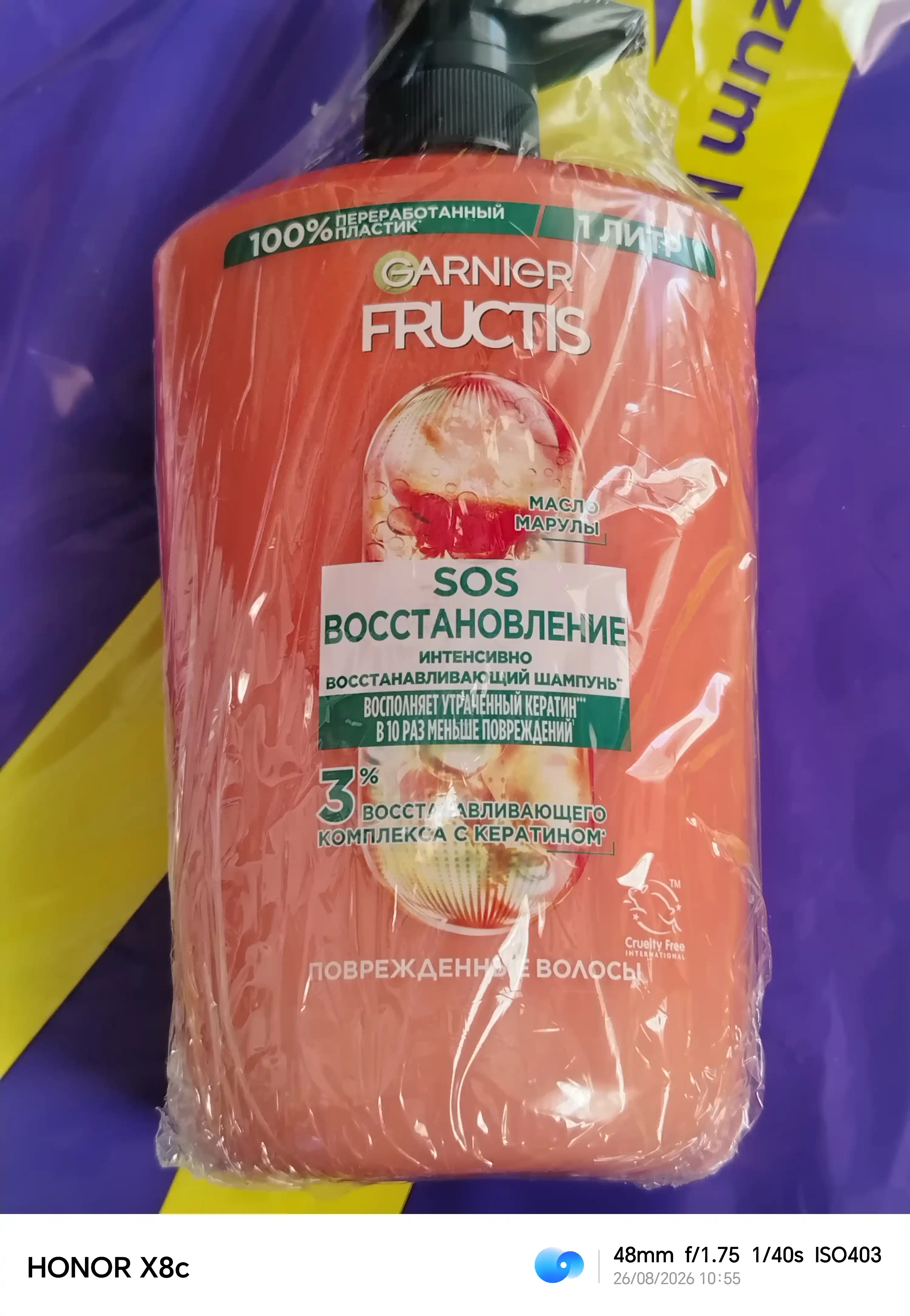 Шампунь Garnier Fructis SOS Восстановление, 1000 мл