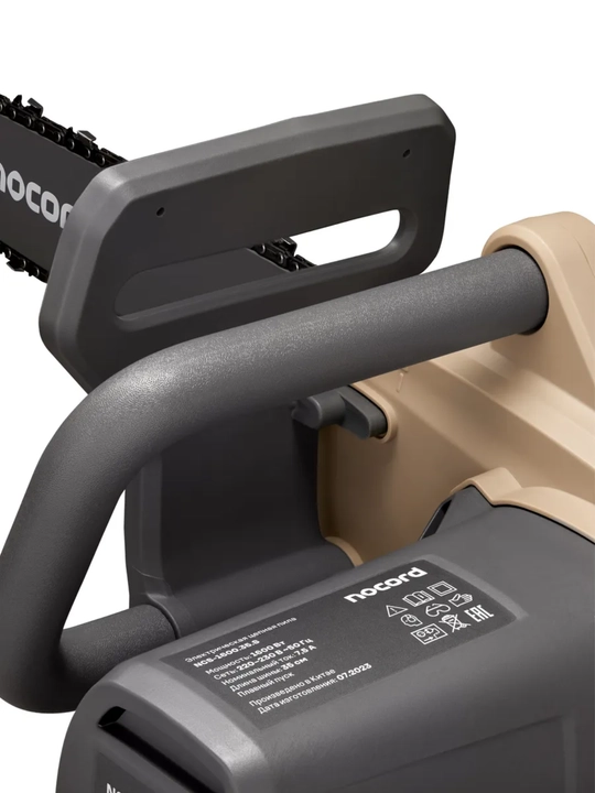 Электрическая цепная пила Nocord NCS-1600.35.S