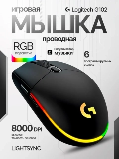 Qora