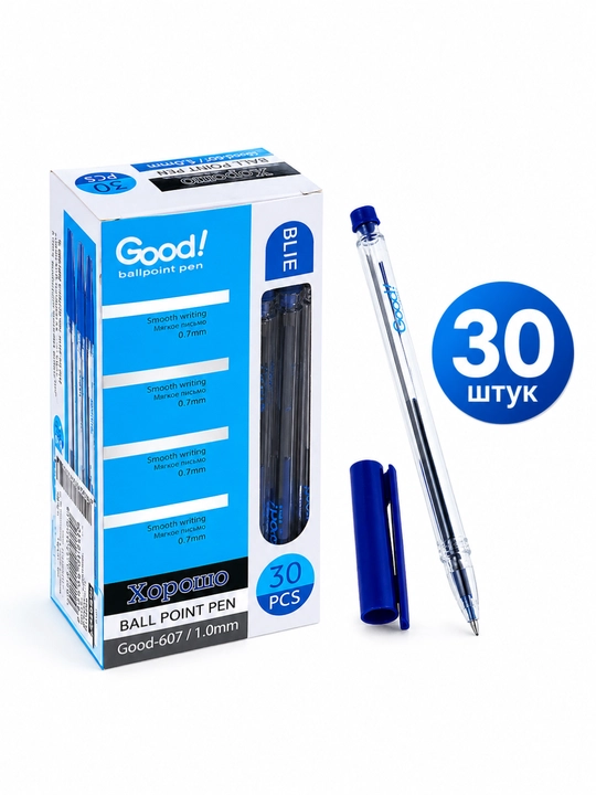 Sharli ruchka Good 607, ko‘k siyohli, 1.0 mm, tiniq korpus, yozish uchun, 30 dona to‘plam