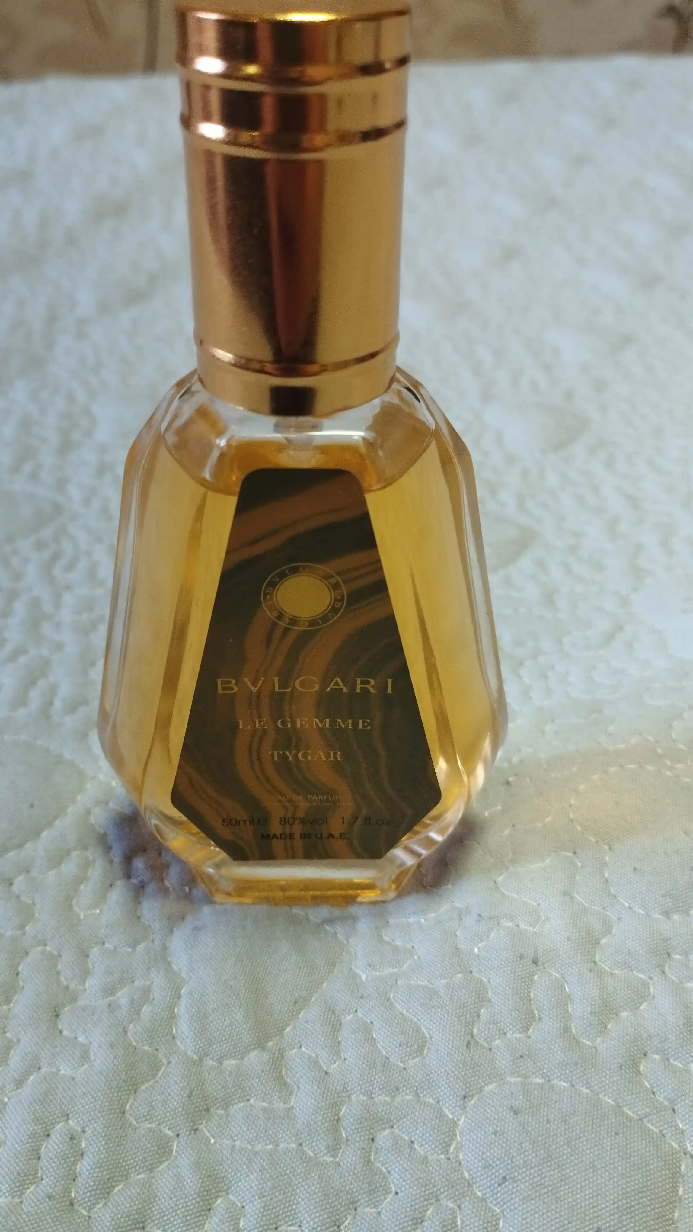 Парфюмерная вода для мужчин Bvlgari Le Gemme Tygar, 50 мл, цитрусовый древесный аромат