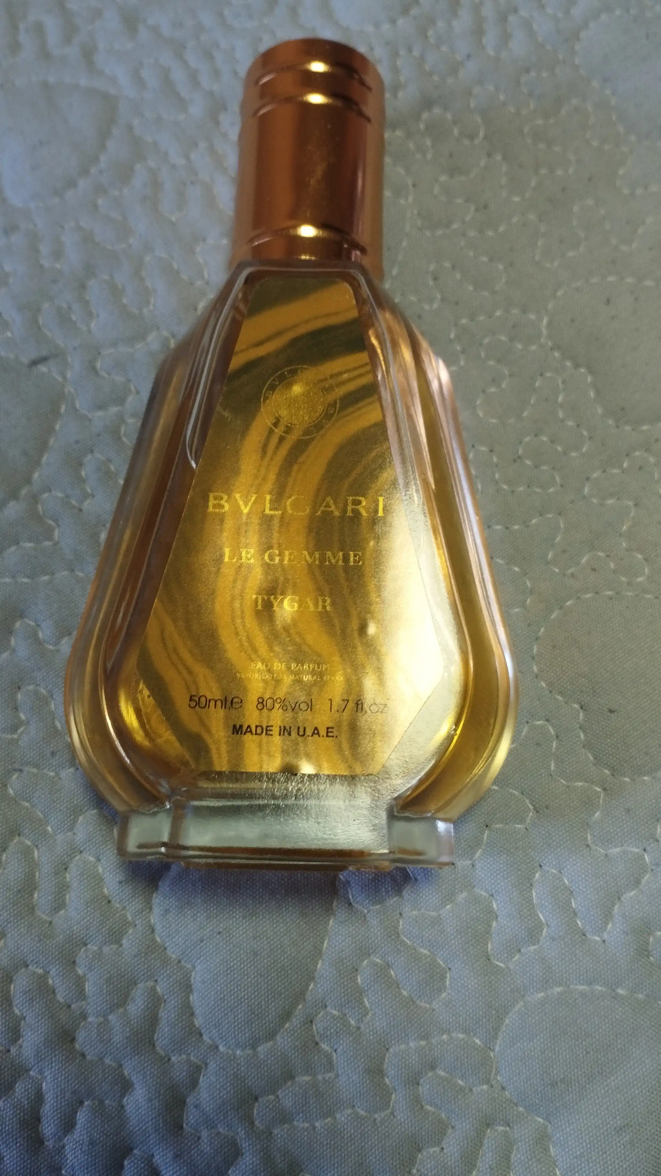 Парфюмерная вода для мужчин Bvlgari Le Gemme Tygar, 50 мл, цитрусовый древесный аромат