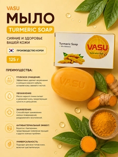 Желтый