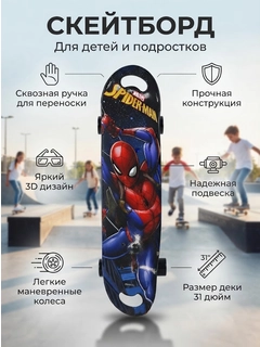 Qirmizi
