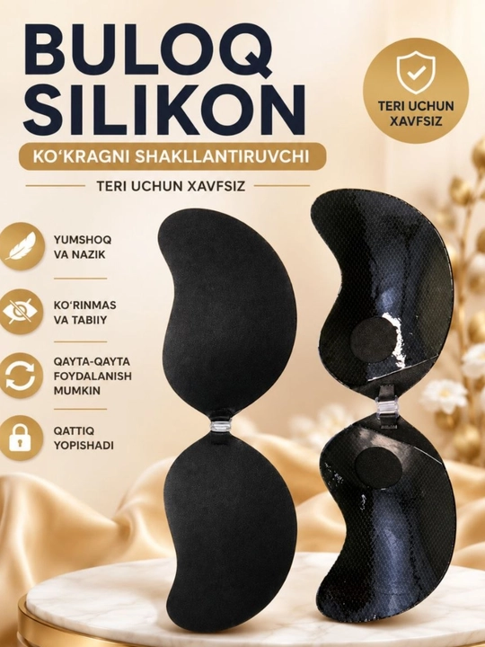 O'zi yopishadigan, ko'rinmas byustgalter, lifchik, push-up, tasmasiz - 