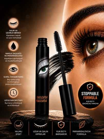 Тушь для ресниц Volume Up Mascara Unstoppable, удлиняющая, черная