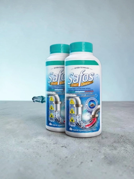 Кислородный порошок для моментального очищения труб Safos Drain Cleaner