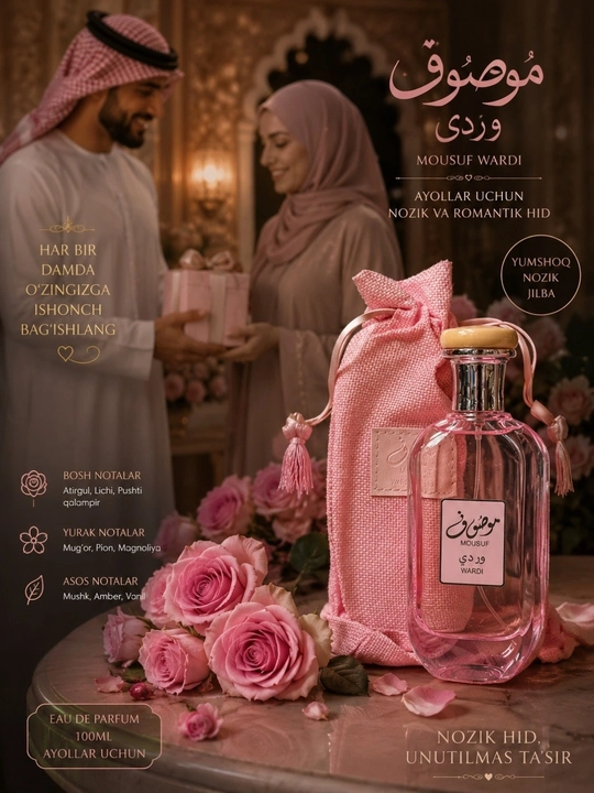 Atirlar Ard Al Zaafaran Mousuf Wardi ayollar uchun, 100 ml