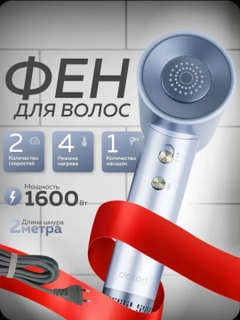 Индиго