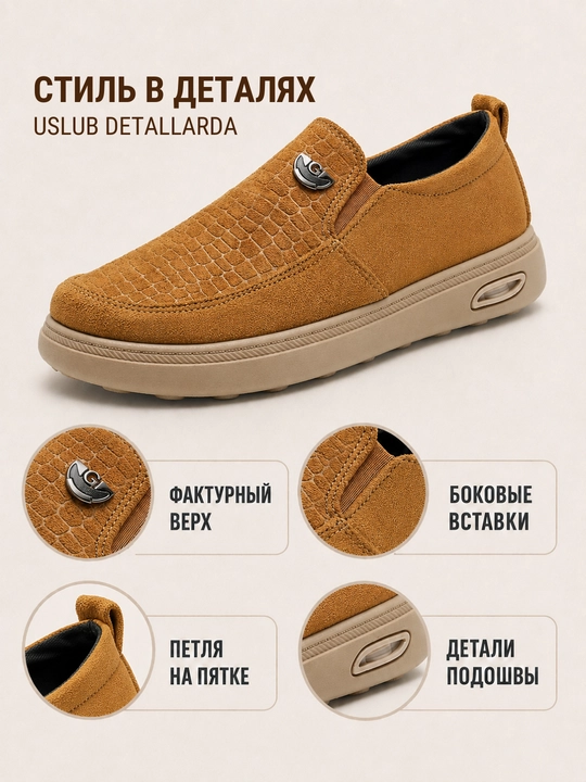 Erkaklar sliponi, DISHER Velmont, erkaklar poyabzali, kuzgi poyabzal, 39-44 o‘lchamlarda