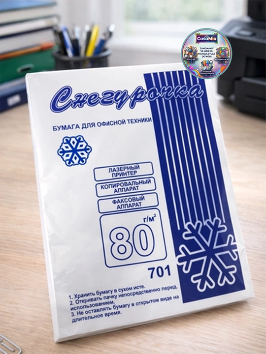 Snegurochka Standard C ofis qog'ozi - 80 g/m2, A4 format