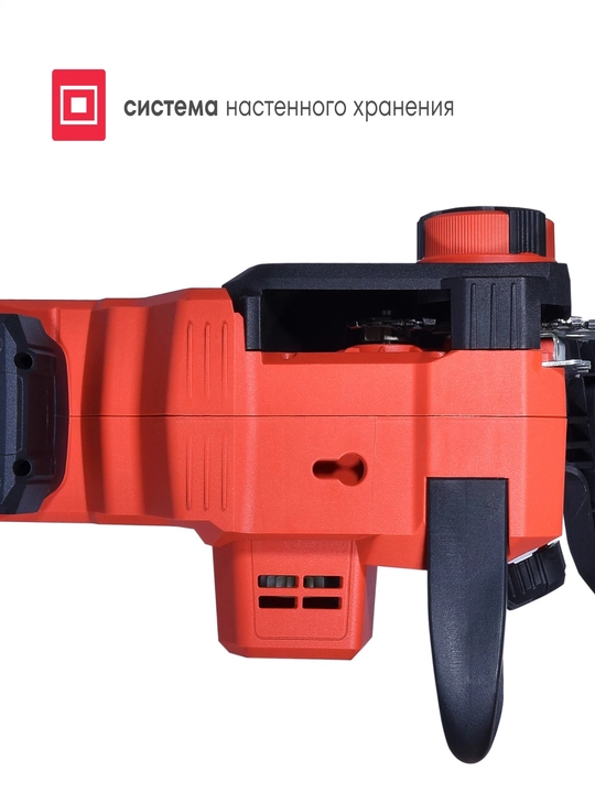 BCS-2030 akkumulyatorli zanjirli arra, 20 V, 30 sm shina, 1x4 A\\soat AKB va ZU bilan