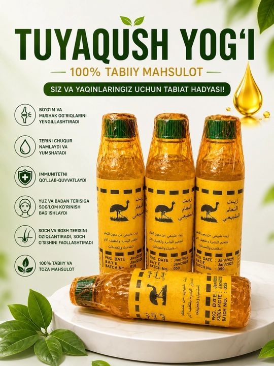 Tabiiy tuyaqush yog'i, terini namlantirish va massaj uchun