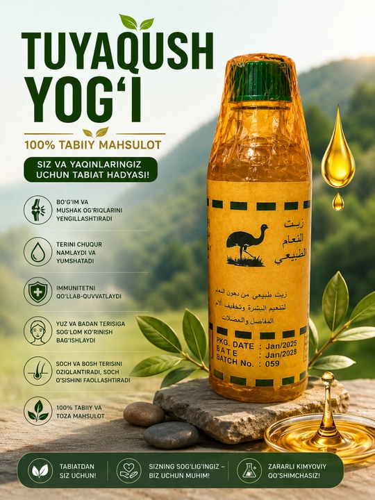 Tabiiy tuyaqush yog'i, terini namlantirish va massaj uchun - 