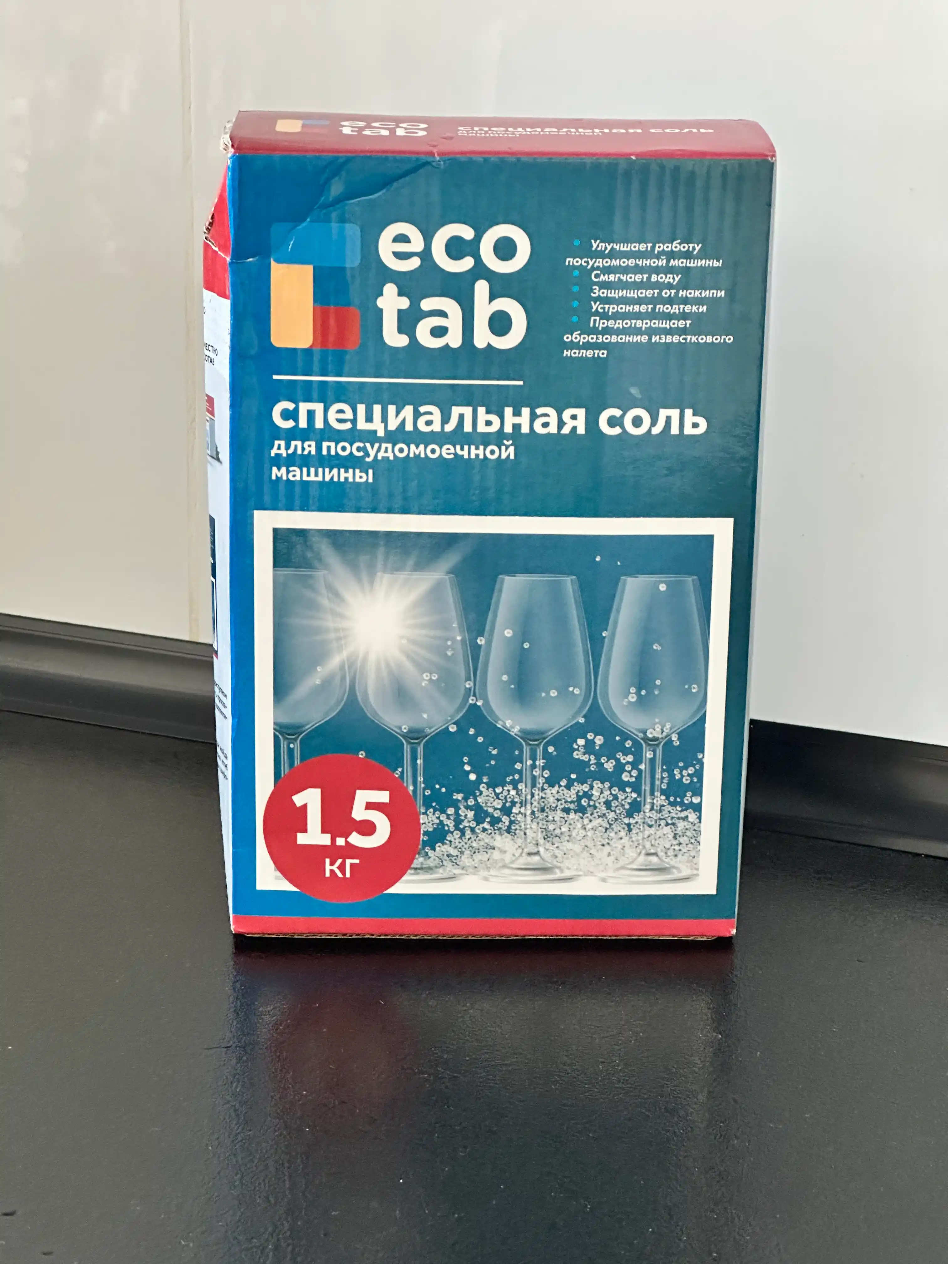 Специальная соль для посудомоечных машин Eco Tab, 1.5 кг