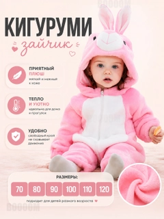 Конфетный
