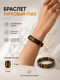 Sargʻish melanj
