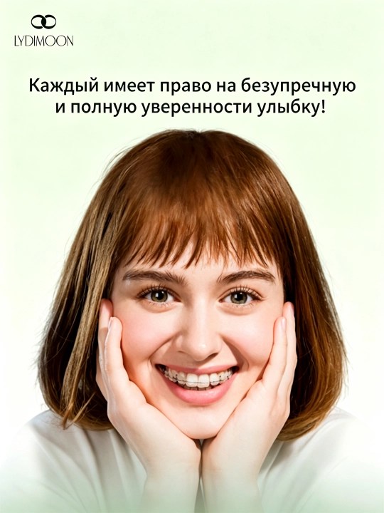 LYDIMOON освежающая мята антибактериальный ополаскиватель для полости рта, 250 мл