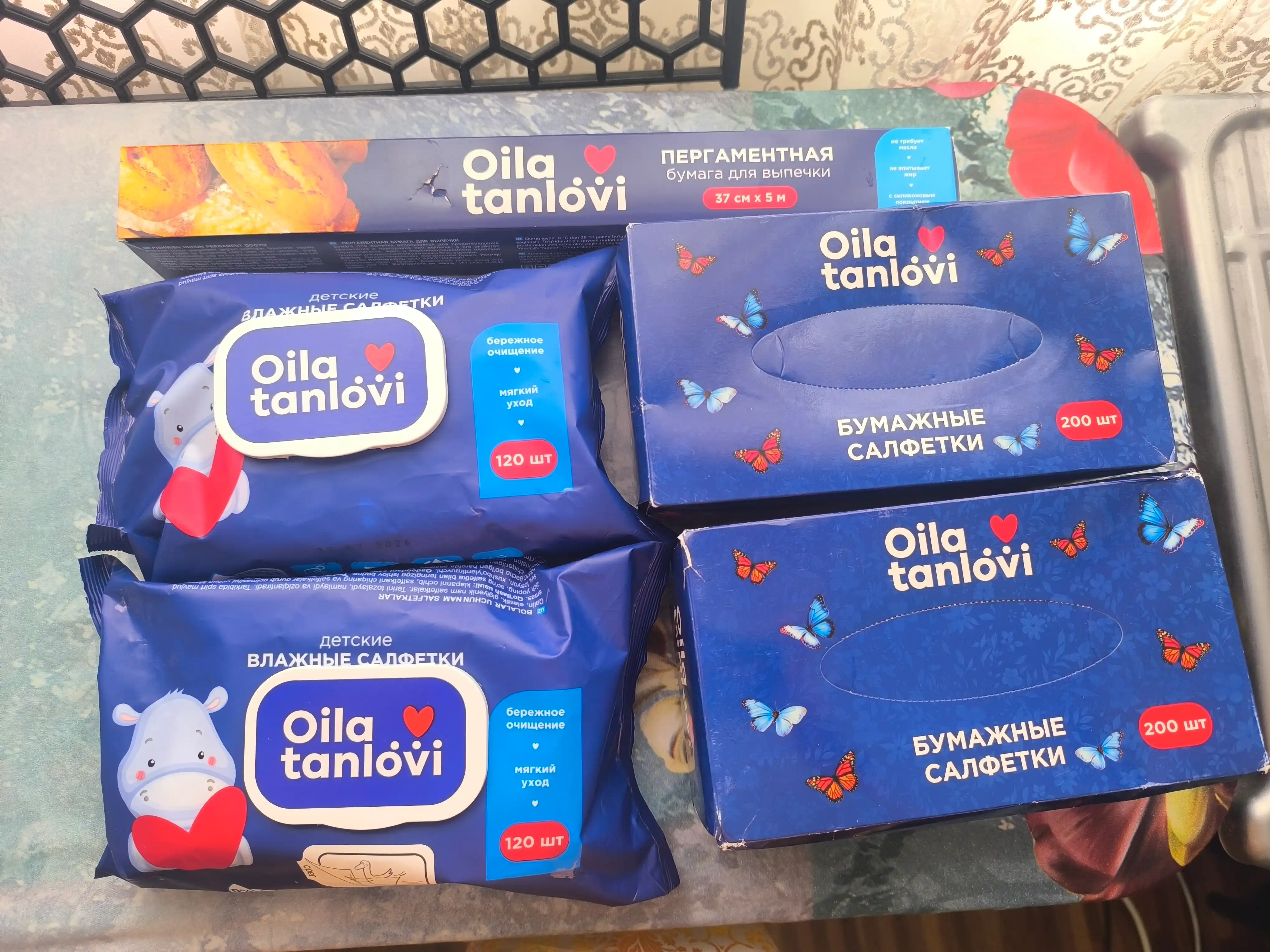 Пергамент Oila Tanlovi, 5 м