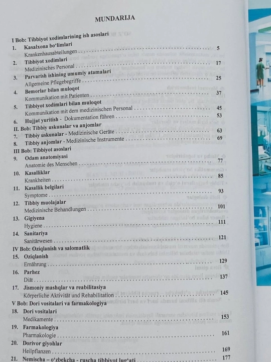 Azizbek Jo'rayev. Hamshiralik ishi bo'yicha nemischa-o'zbekcha darslik
