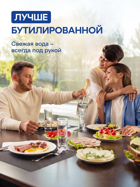 Фильтр для воды система обратного осмоса с краном Аквафор DWM-80SN