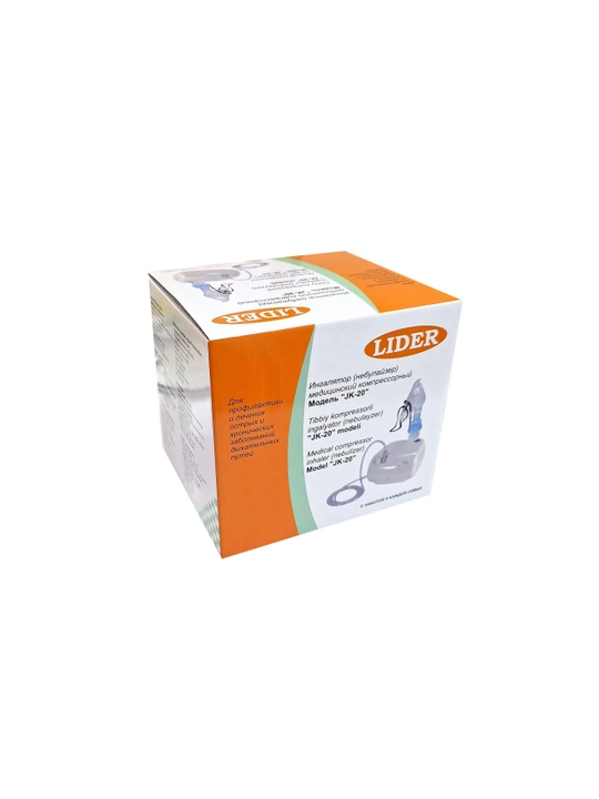 LIDER JK-20 kompressorli ingalyator (nebulayzer) bolalar va kattalar uchun