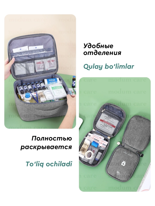 First Aid Kit Aptechka, yo'l uy uchun, dorilar uchun organayzer